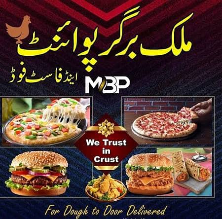 Burger-Shawarma Expert Needed 0