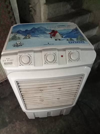 new ha room cooler