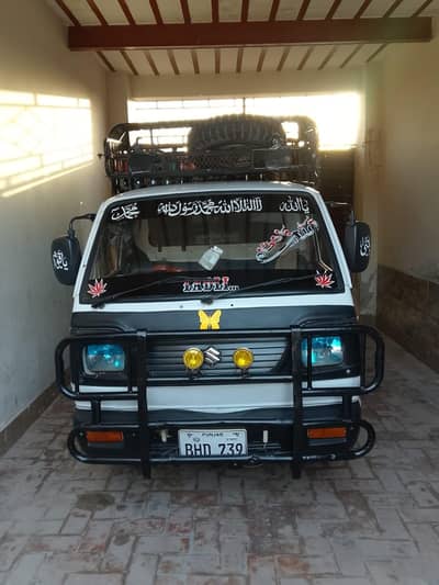 urgent sale loading pick up