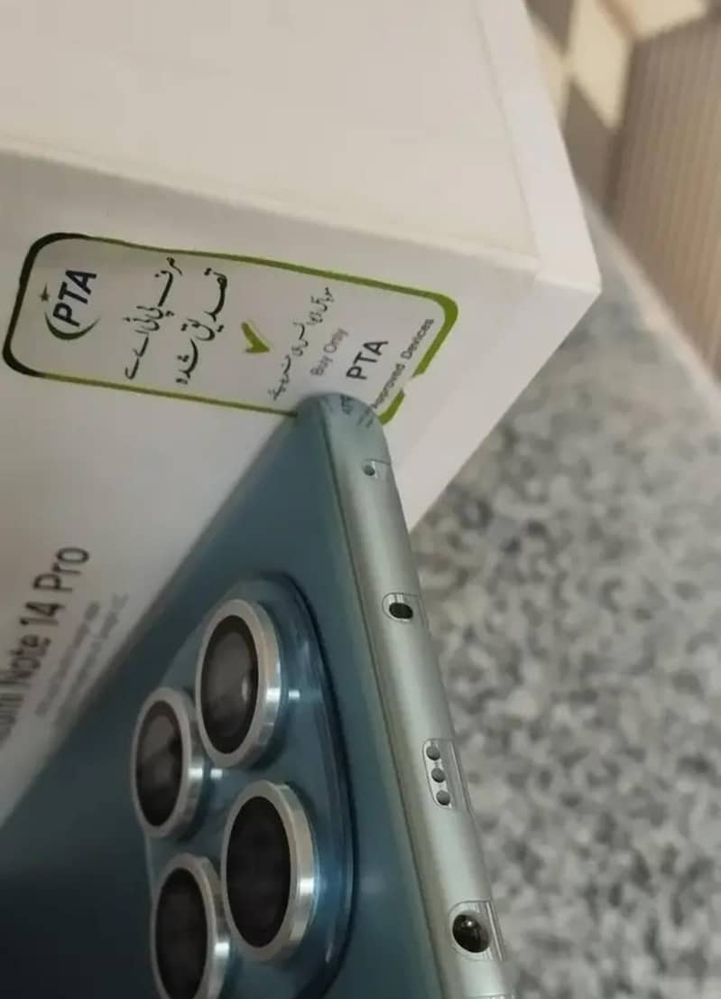 Xiaomi Redmi Note 14 Pro 3