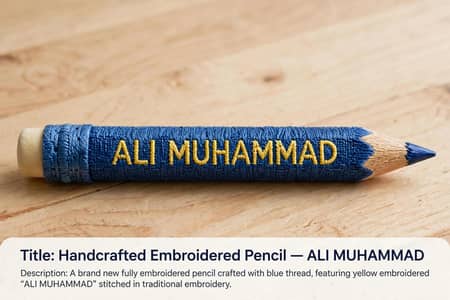 Custom Name Embroidered Pencil - Gift