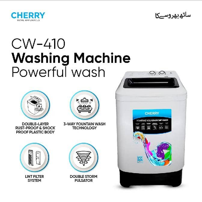 washing machine 1