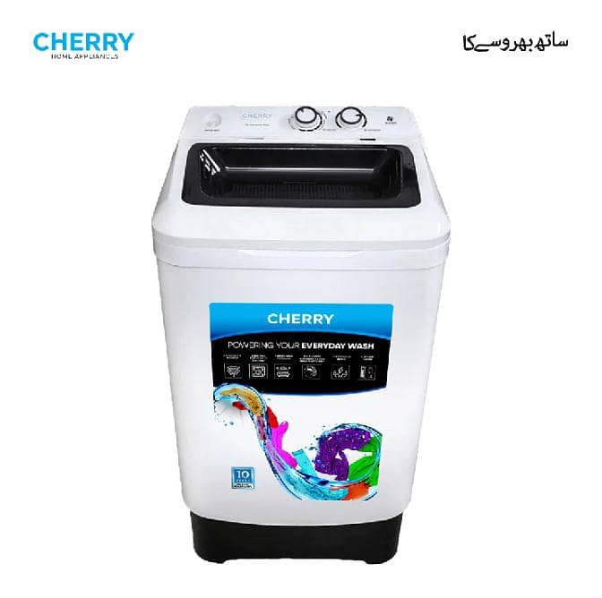 washing machine 2