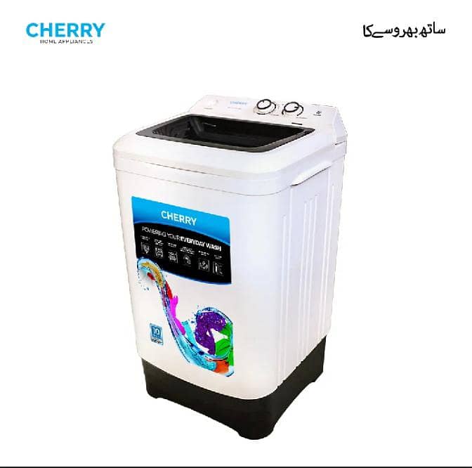 washing machine 3