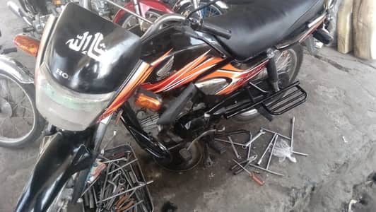 Honda Pridor 2017