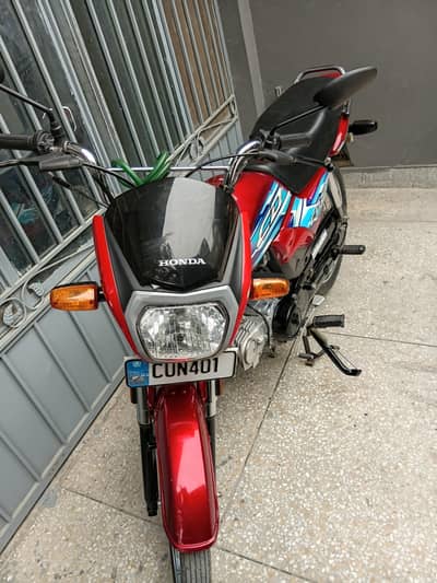 Honda DC-70 Dream
