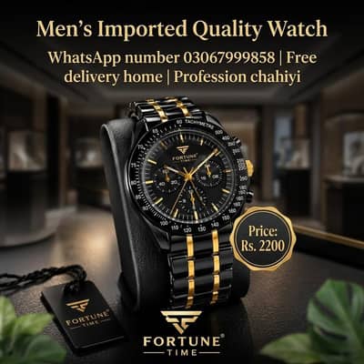 Men's Imported Quality Watch