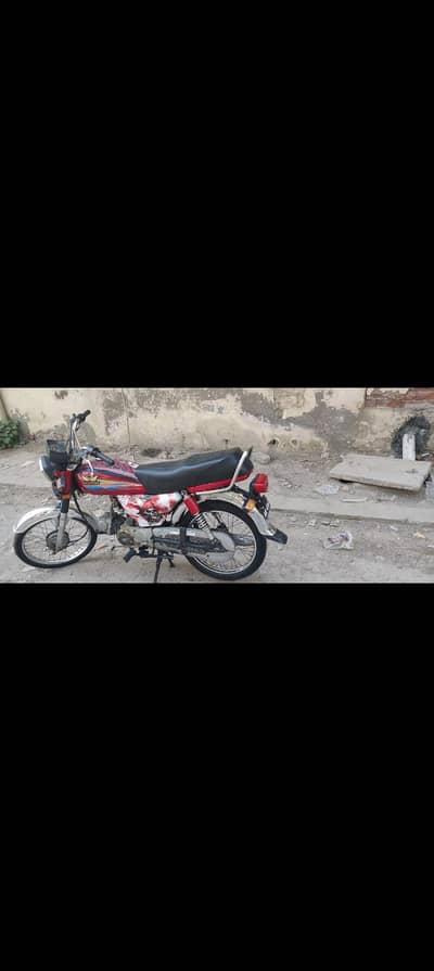 Road prince 2020 model for sale
