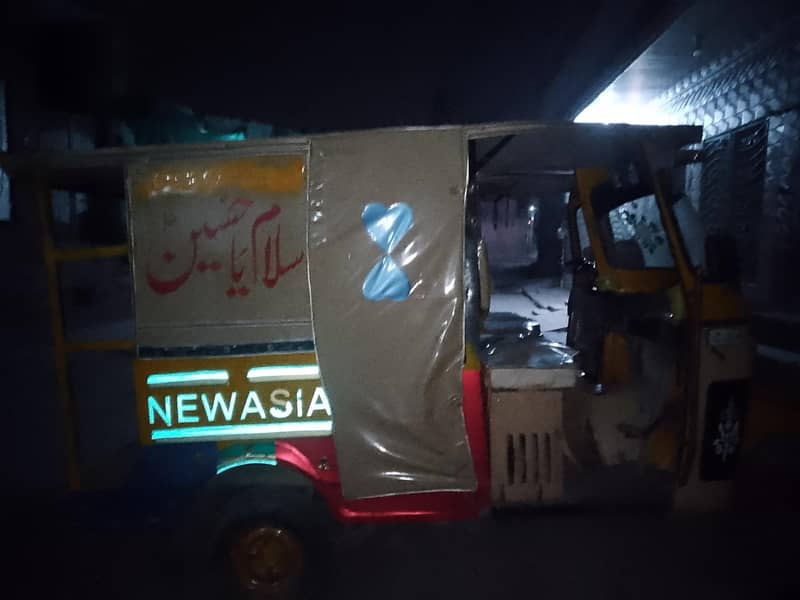 auto Chigchi Rikshaw 2
