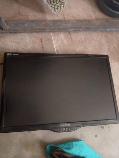 24 inch led