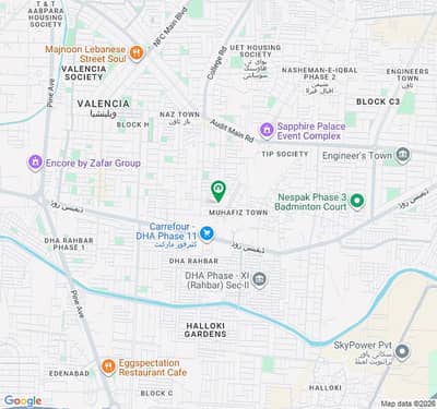 5 Marla Plot Available for Sale Direct Approach from College Road