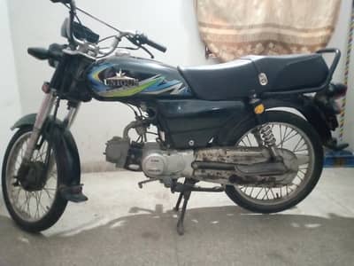 Unique UD 70 2021 Model - Genuine Condition/With Original Documents