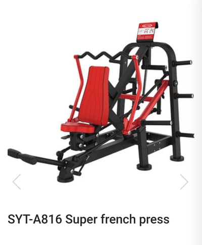 MultiStation / Chest press /Degree leg press / V Squat Rack / Lat pull