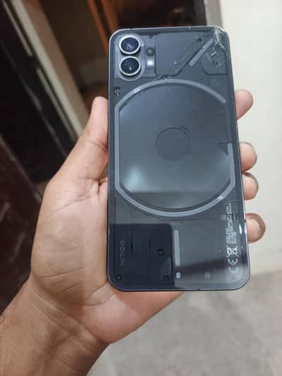 Nothing Phone 1 5g