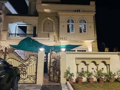 10 Marla Non-Furnished House for Sale in H Block in Citi Housing Jhelum