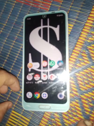 aquas r2 non pta