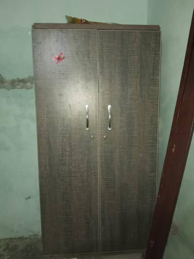 cupboard
