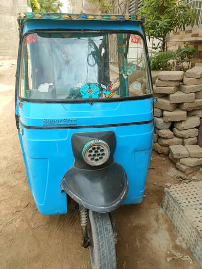 rakshw for sale