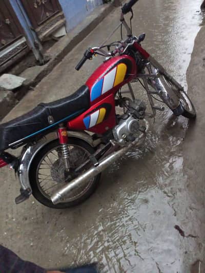 New asia