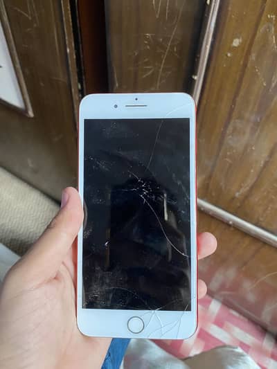 Off mobile ha panel or kharab ha