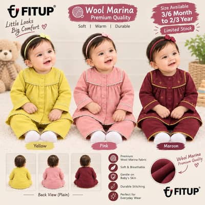 wool marina stuff