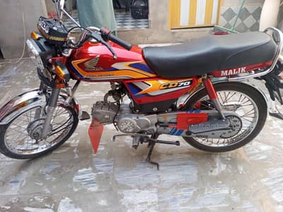 Honda cd 24/25 model