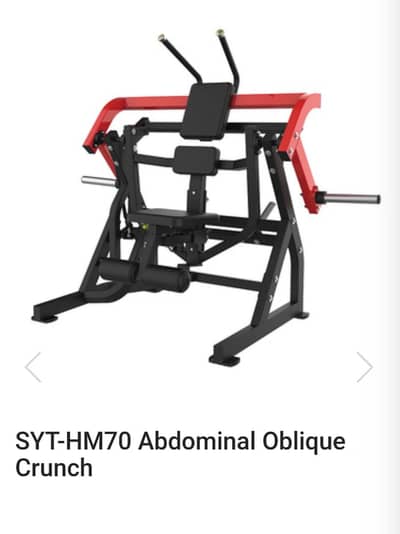MultiStation / Chest press /Degree leg press / V Squat Rack / Lat pull