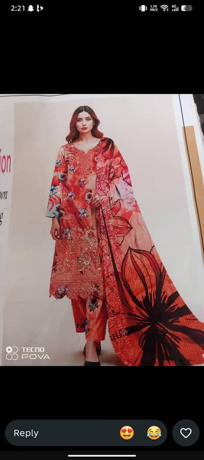 kurta