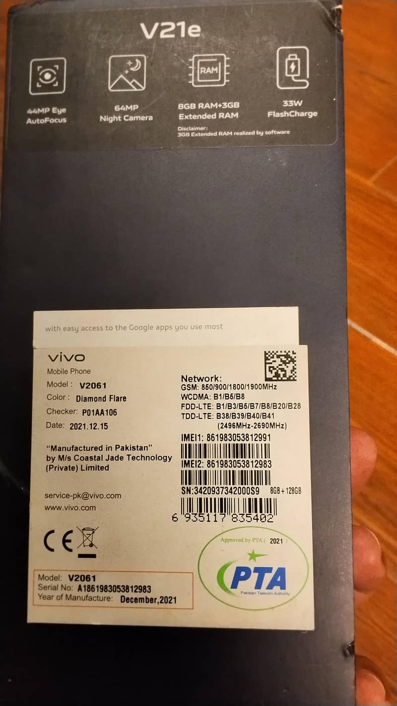 Vivo V21e 3