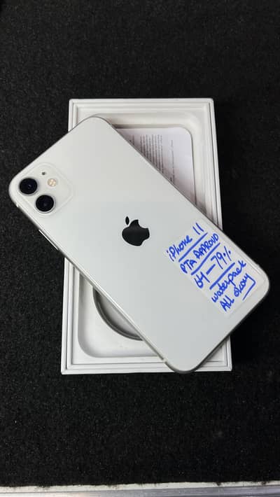 Apple iPhone 11
