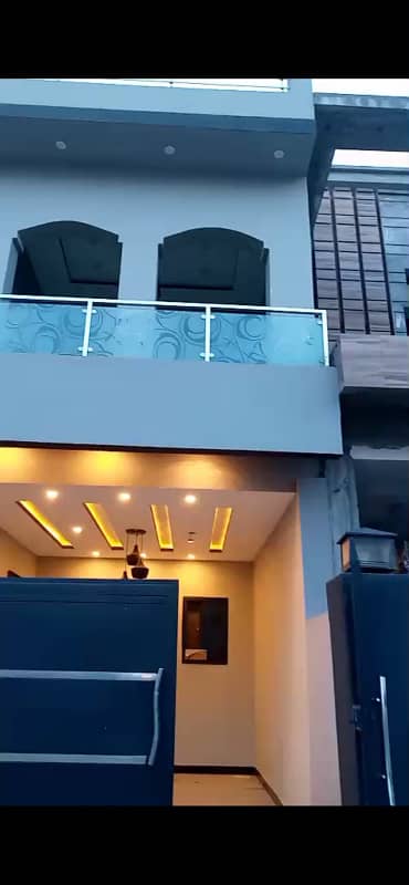 5 Marla House for Sale in D Block in Citi Housing Jhelum