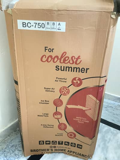 Air cooler