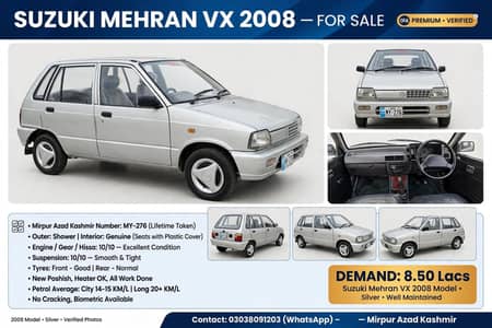 Suzuki Mehran VX 2008