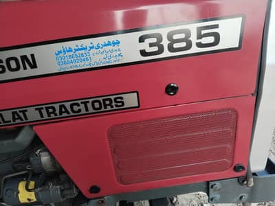 tractor 385 Model 2022 only call 030172545922020