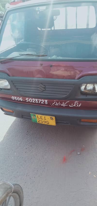 4 sale
