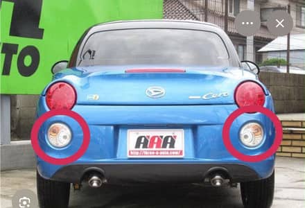Daihatsu Copen Cero Lights