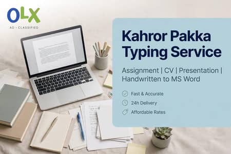 Kahror Pakka m typing service. assignment. CV presentations