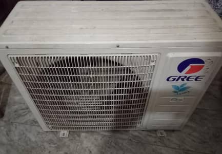 GREE DC Inverter 2 Ton ONLY OUTDOOR