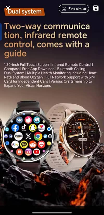 android 4g 5g smart watch pta approved karwao