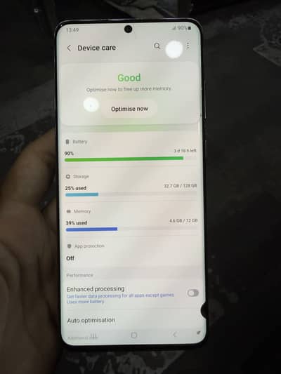 Samsung Mobile S20 Ultra 5G 12/128 (03/000/71/77/52)