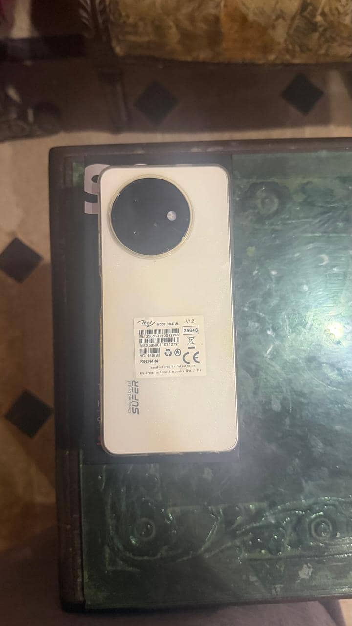 S24 only box open 0