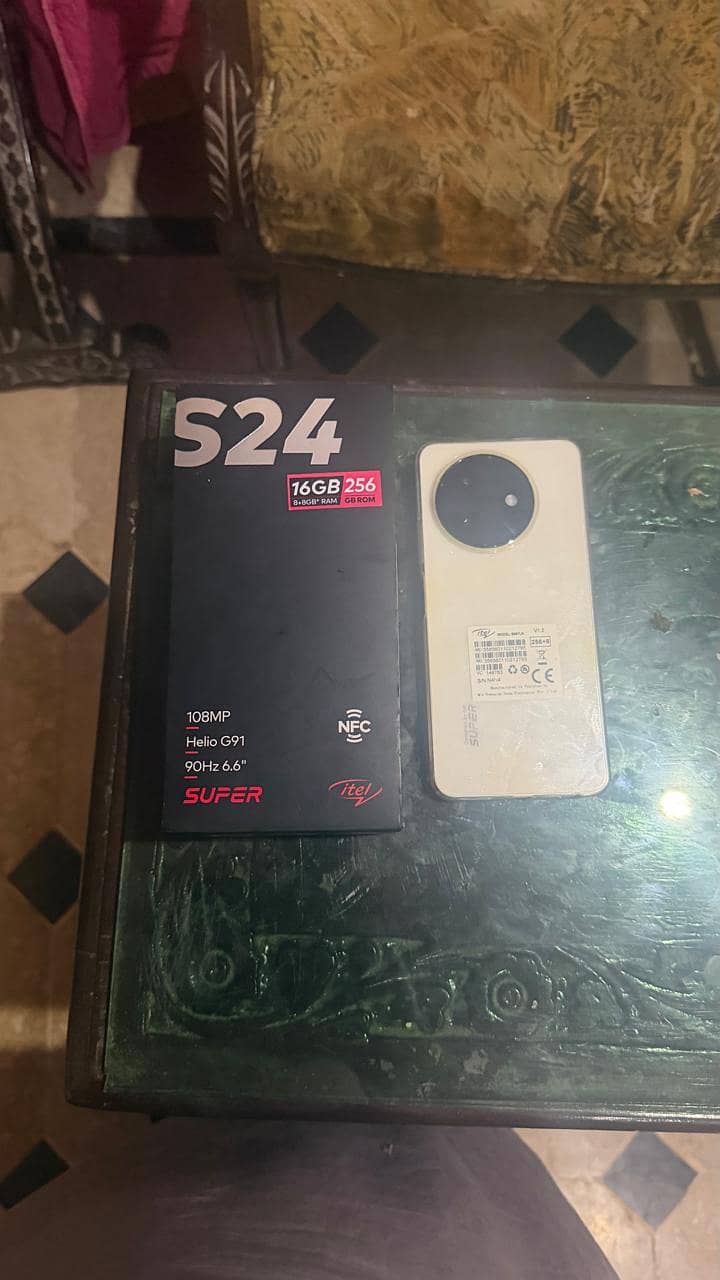 S24 only box open 1