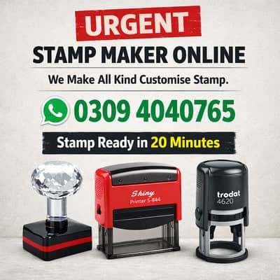 Paper Embossed Stamp Maker Letterhead Printing Rubber Stamp Making