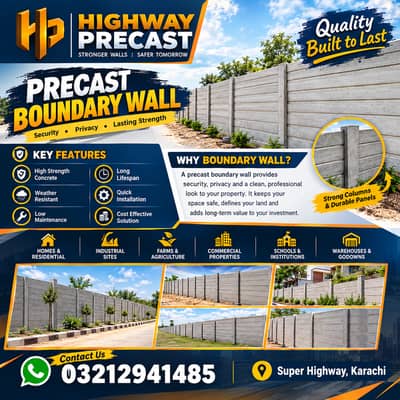 Precast boundary wall # boundary wall 03212941485/precast boundry wall