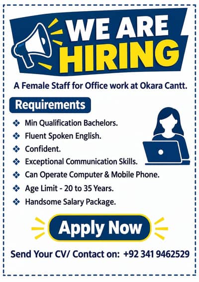 Job for Female Staff - Okara Cantt