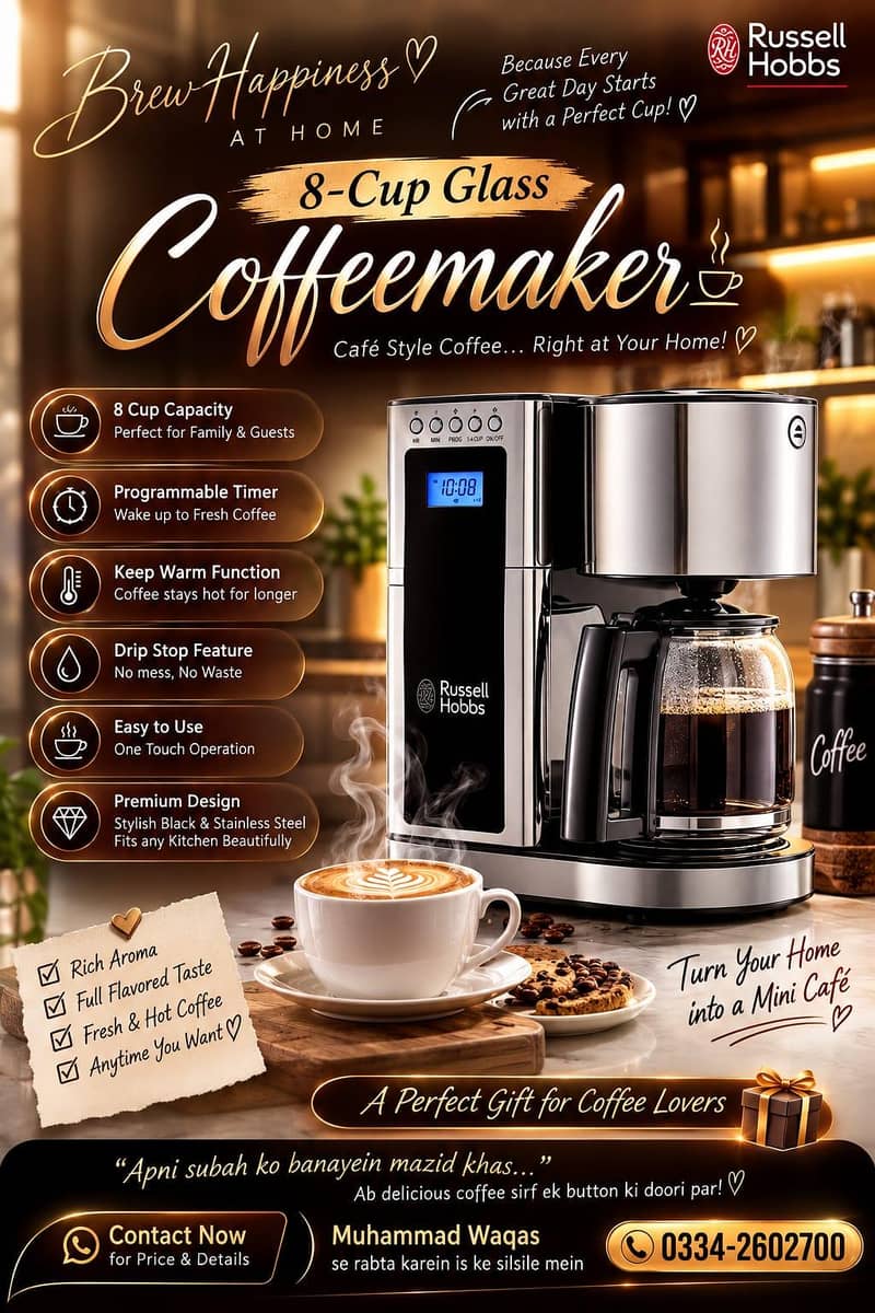coffee machine 1