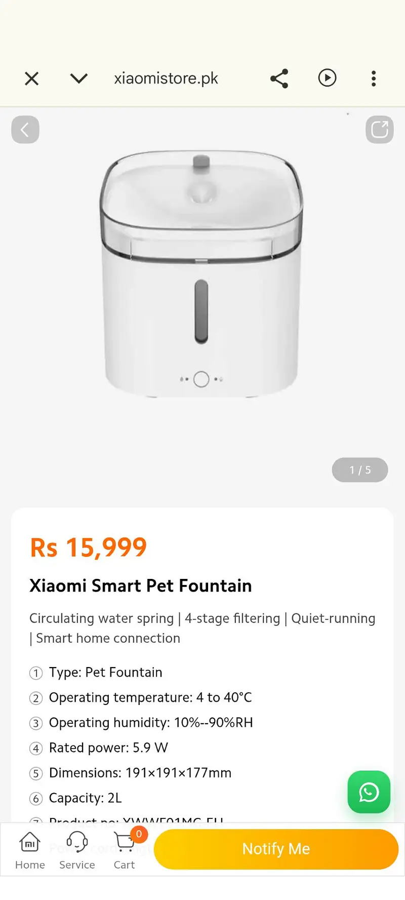 Xiaomi Smart Pet Fountain 2L NB-0003 – Unused With Box — photo 2