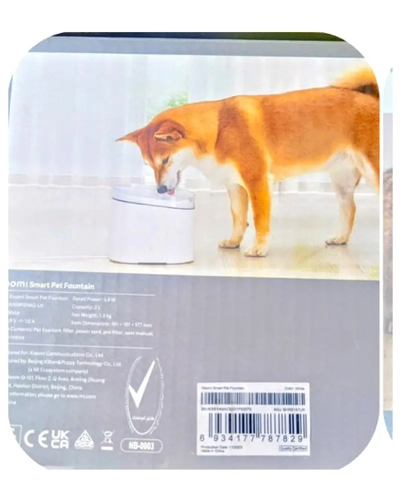 Xiaomi Smart Pet Fountain 2L NB-0003 – Unused With Box — photo 3