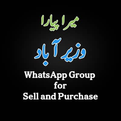 WhatsApp group for Wazirabadians