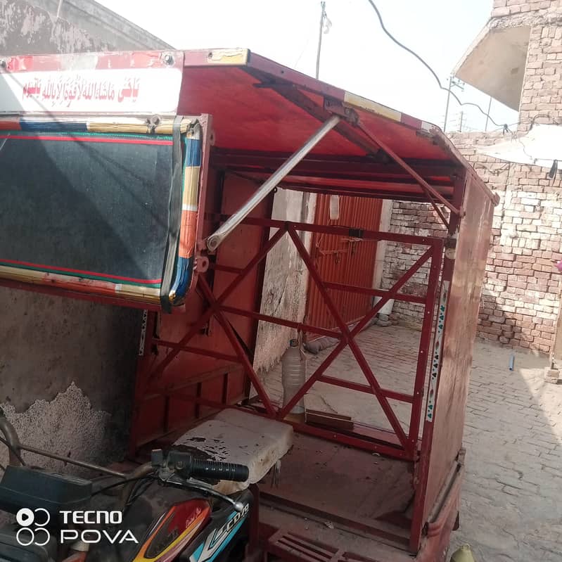 loder body multifunction for sale 0